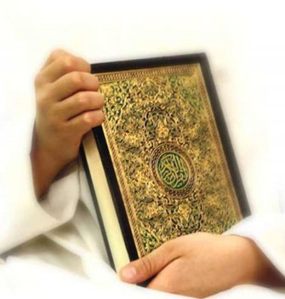 Quranın toplanma mərhələləri